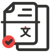 Icon of two overlapping sheets of paper, one with a Chinese character in the center and lines above it. A red checkmark in a circle appears at the bottom left.